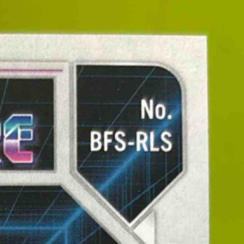 2025 Donruss Elite Ray Lewis Back to the Future Signatures Purple 11/49 Ravens - Sports Cards