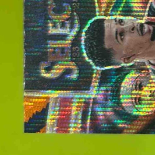 2023-24 Select Toumani Camara Tiger Prizms RC Courtside Portland Trail Blazers