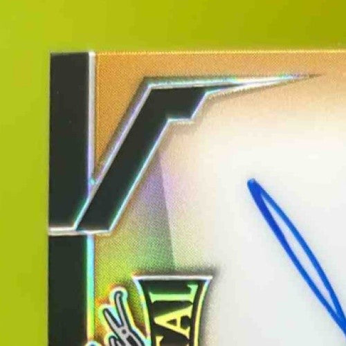 2024 Leaf Metal Inscriptions Gold “88 AL MVP” Jose Canseco /100 Auto - Sports Cards