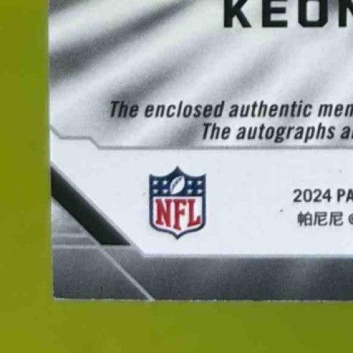 2024 Illusions Rome Odunze Keon Coleman Rookie Reflections Dual Patch Auto /199 - Sports Cards