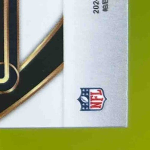 2024 Select Caleb Williams Club Red and Blue Prizm Shock #216 RC Chicago Bears - Sports Cards