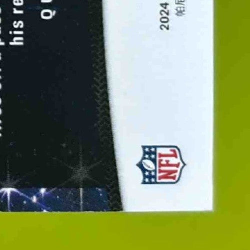 2024 Panini Certified Patrick Mahomes Stars Blue Mirror 18/75 Kansas City Chiefs - Sports Cards