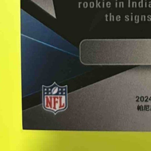 2024 Panini Black Laiatu Latu Rookies Royal 23/99 #166 RC Indianapolis Colts