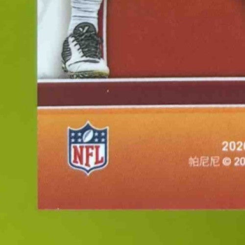 2020 Phoenix Tua Tagovailoa Flame Throwers Pink 194/199 #29 RC Miami Dolphins
