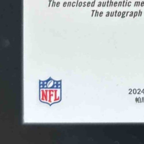 2024 Panini Obsidian Troy Franklin Rookie Jumbo Jersey Auto 219/299 Broncos