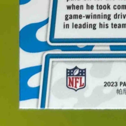 2023 Donruss Optic Bryce Young Chain Reaction Holo Prizm RC Carolina Panthers