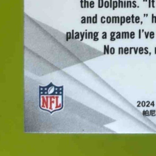 2024 Panini Phoenix Michael Penix Jr. Lazer #229 RC Atlanta Falcons