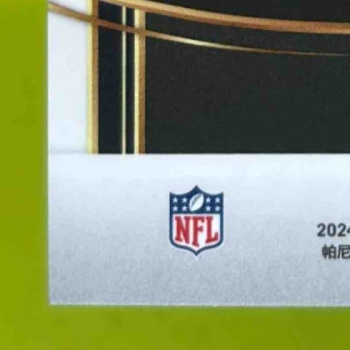 2024 Panini Select Derek Stingley Jr Tri-Color Prizm 226/249 #149 Houston Texans