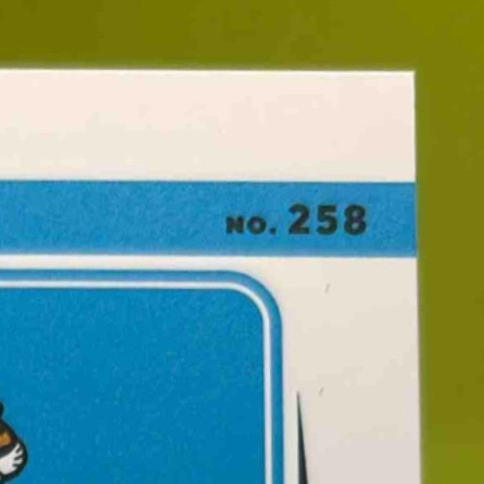 2021 Donruss Travis Etienne Jr. Press Proof Premium #258 RC Jaguars
