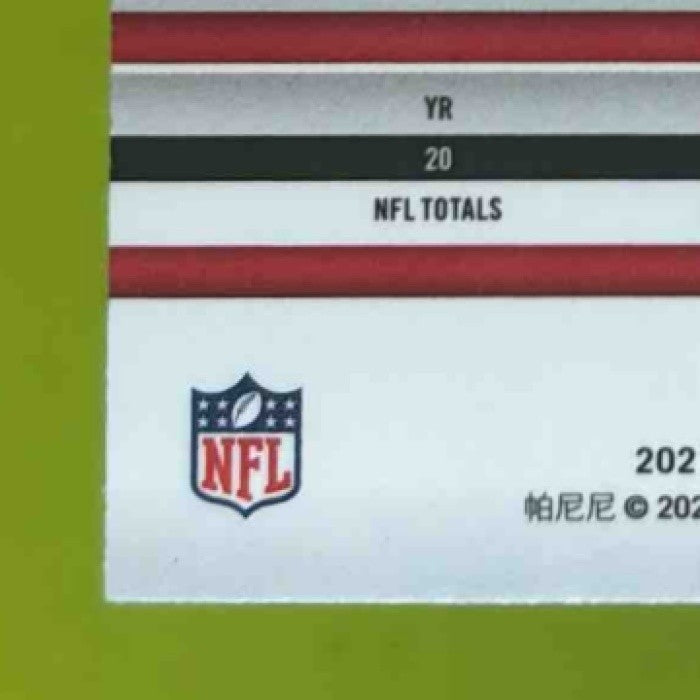 2021 Panini Mosaic Travis Kelce Prizm Silver #4 Kansas City Chiefs