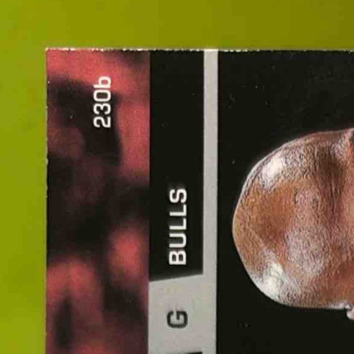 1998-99 Upper Deck Michael Jordan #230b Chicago Bulls