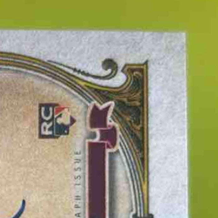 2020 Topps Gypsy Queen A.J. Puk Auto GQ Logo Swap 97/99 RC Oakland Athletics