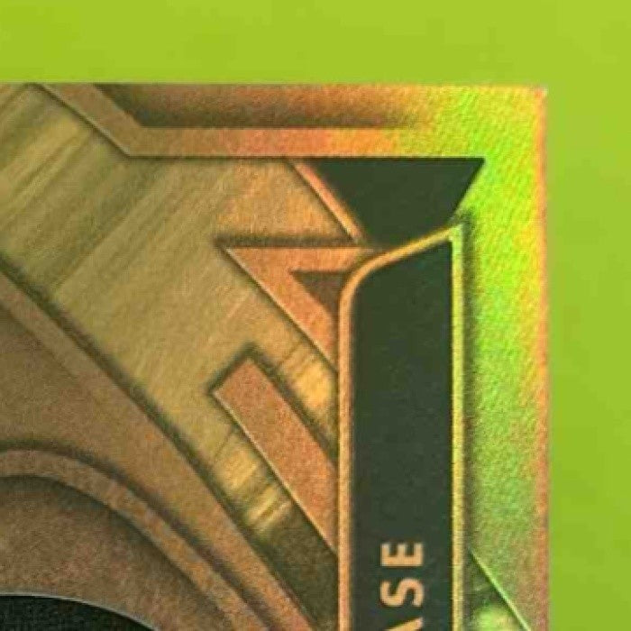 2024 Panini Gold Standard Ja'Marr Chase Heart of Gold Patch /199 MEM Bengals