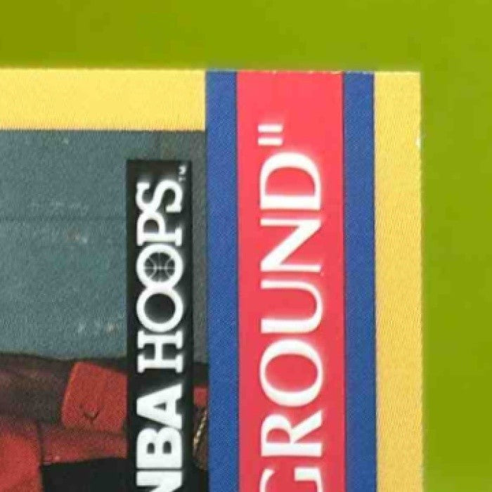 1990-91 Hoops "Michael Jordan s Playground" B #382 Chicago Bulls
