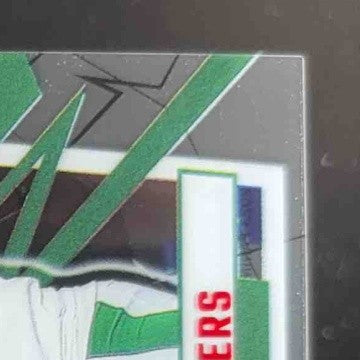 2023 Panini Clearly Donruss Aaron Rodgers My House Red 98/100 #6 New York Jets