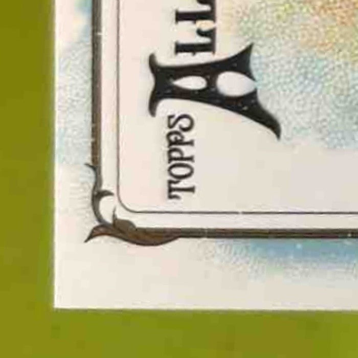 2024 Topps Allen & Ginter Manny Machado Relics #AGR-MM MEM San Diego Padres