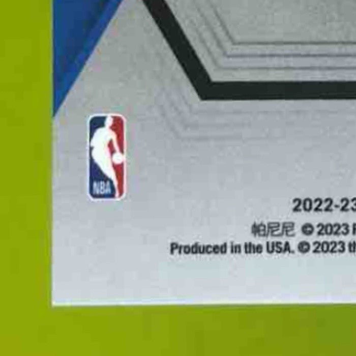 2022-23 Panini Mosaic Jalen Duren Auto Fast Break Blue RC Detroit Pistons