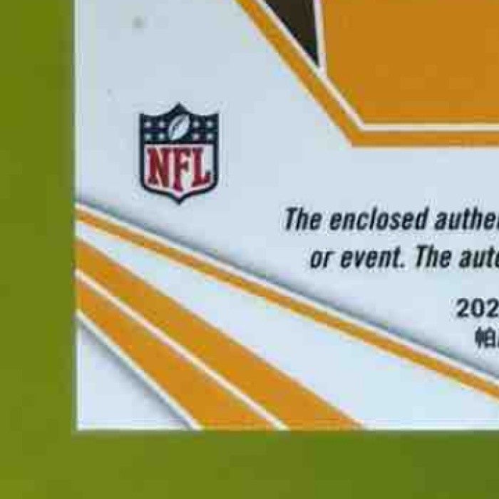 2025 Panini Phoenix Will Howard RPS Rookie Patch Auto /199 RC Steelers