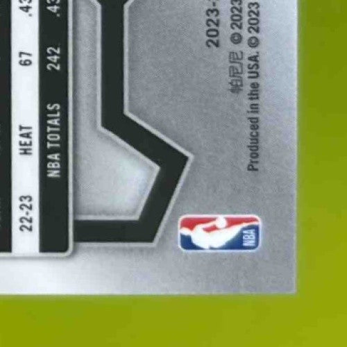 2023-24 Panini Prizm Tyler Herro King Snake SSP #32 Miami Heat