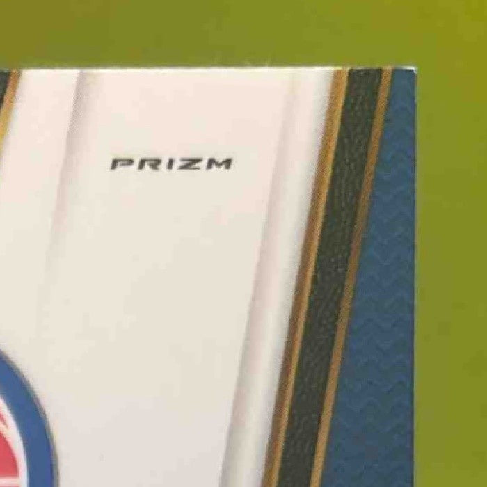2017-18 Panini Select Avery Bradley Zebra Prizms #151 Detroit Pistons
