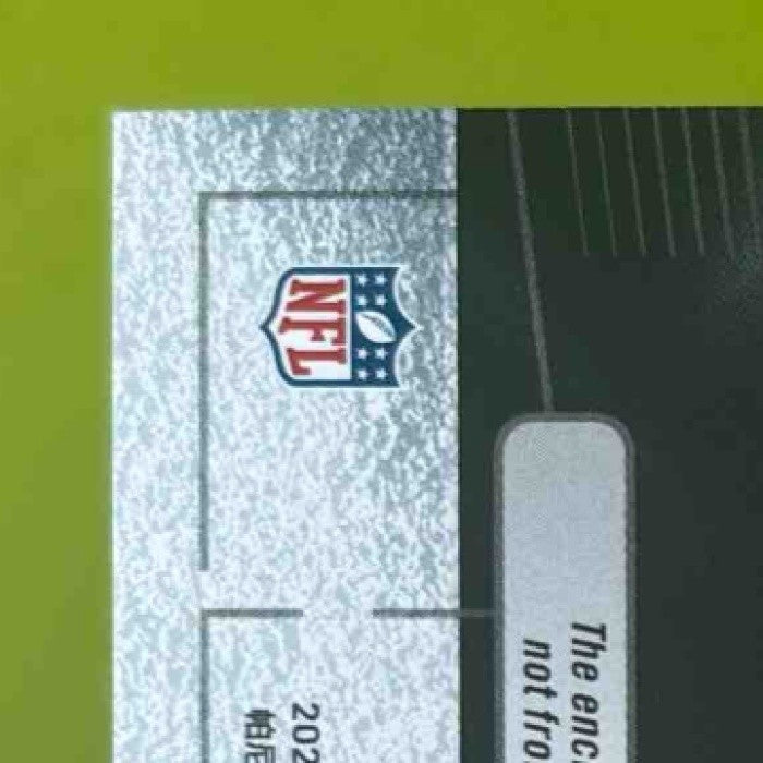 2025 Panini Black Ashton Jeanty Sizeable Rookie Memorabilia /149 MEM RC Raiders