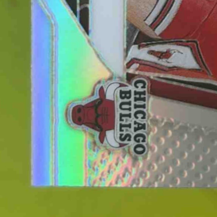 2024-25 Panini Prizm Monopoly Matas Buzelis Silver #12 RC Chicago Bulls