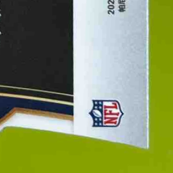 2024 Panini Select Drake Maye Concourse Silver Prizm #27 RC New England Patriots