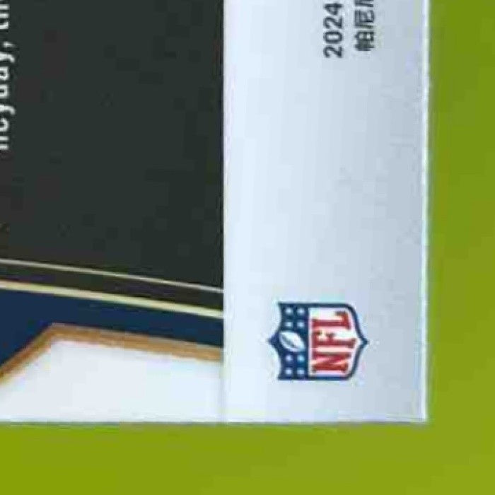2024 Panini Select Drake Maye Concourse #27 RC New England Patriots