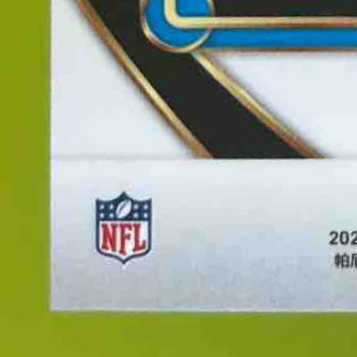 2024 Panini Select Bryce Young Copper Prizm Shock /299 #213 Carolina Panthers