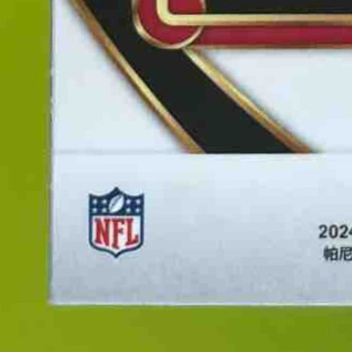 2024 Panini Select Michael Penix Jr. Black and Red Shock #235 RC Atlanta Falcons