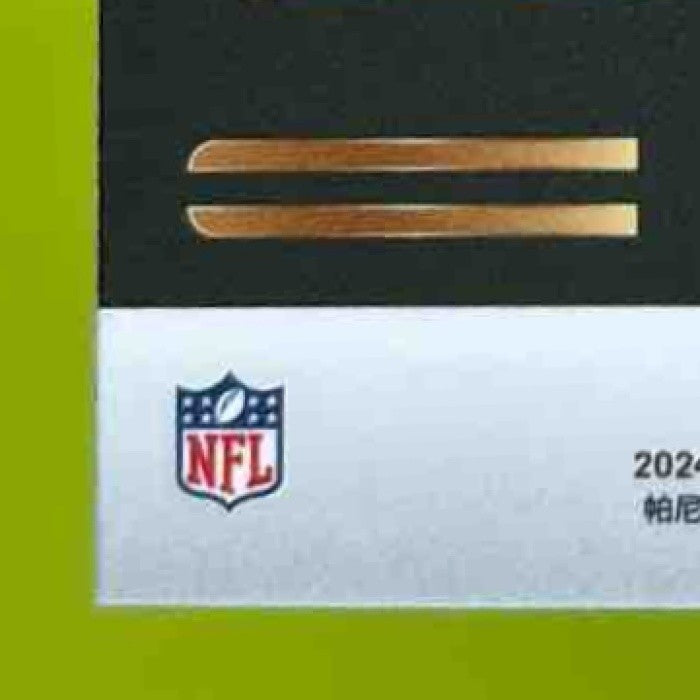 2024 Panini Select Caleb Williams Future #18 RC Chicago Bears