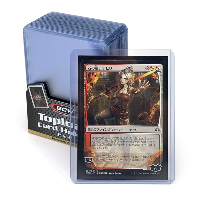 3x4 Topload Card Holder - Premium - Toploaders