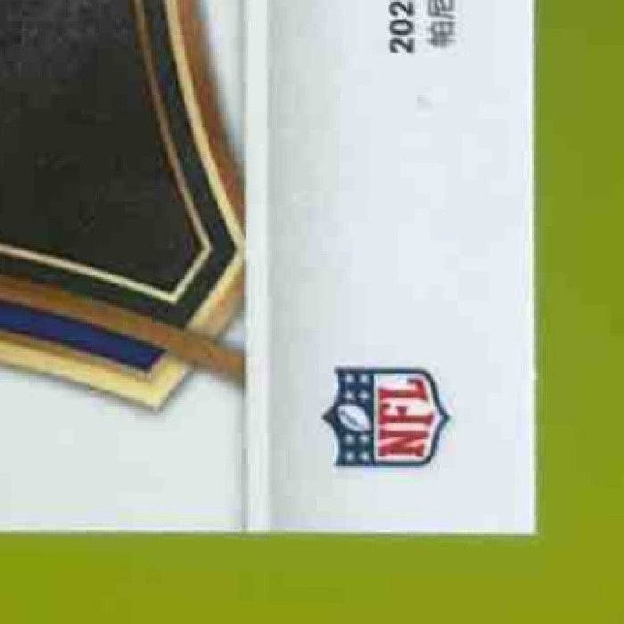 2023 Panini Select Zay Flowers Red Prizms 29/49 #408 RC Suite Baltimore Ravens