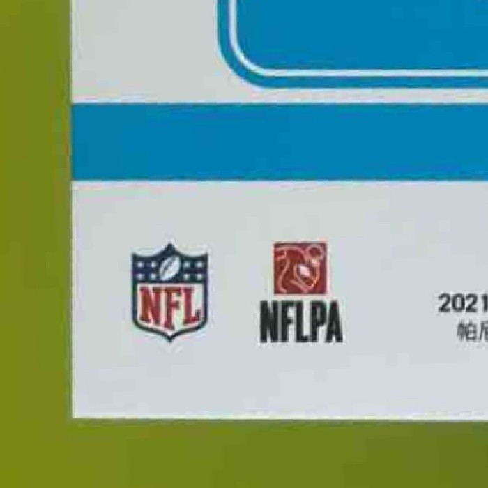 2021 Panini Donruss Tylan Wallace /500 #274 RC Rated Rookie Baltimore Ravens