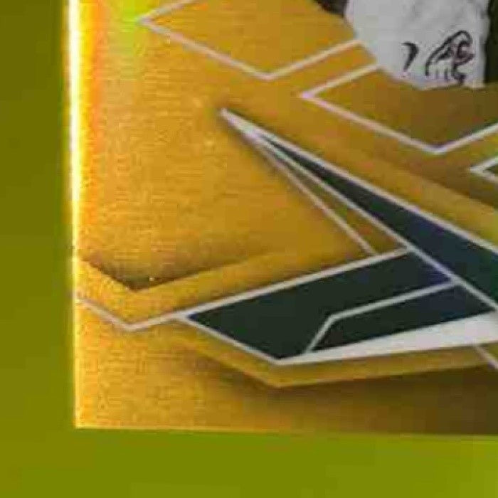 2025 Panini Phoenix Jihaad Campbell Gold 6/10 #235 RC Philadelphia Eagles