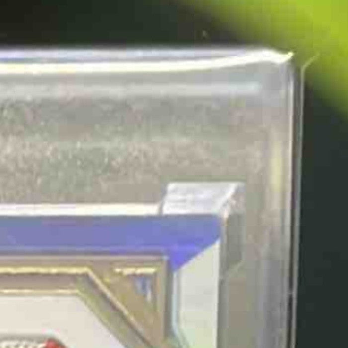2023 Topps Dynasty Jeremy Pena Auto Patch Design Variations 8/10 Houston Astros