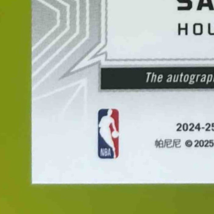 2024-25 Obsidian Sam Cassell Volcanic Signatures Deep Sea Mojo 2/5 Auto Rockets
