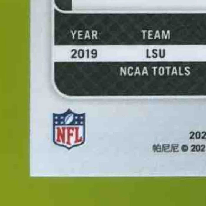 2021 Panini Prizm Ja'Marr Chase Lazer #337 RC Cincinnati Bengals