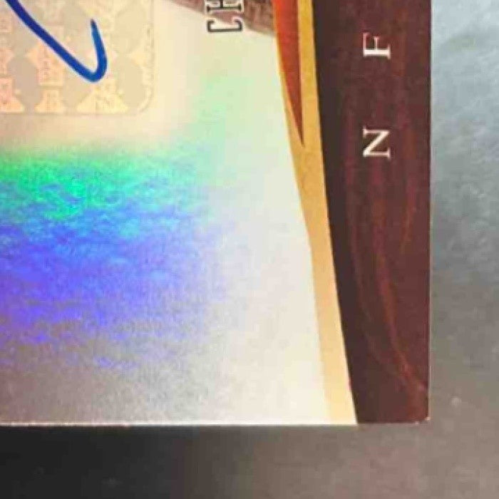 2007 Upper Deck Artifacts Chris Henry NFL Facts Auto RC Cincinnati Bengals