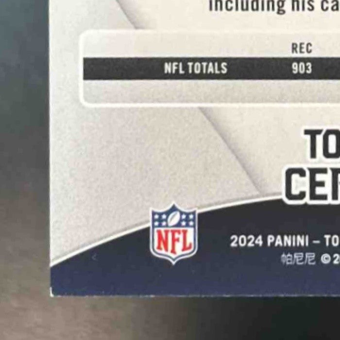 2024 Totally Certified Wes Welker Legends Mirror Red /249 #187 Patriots
