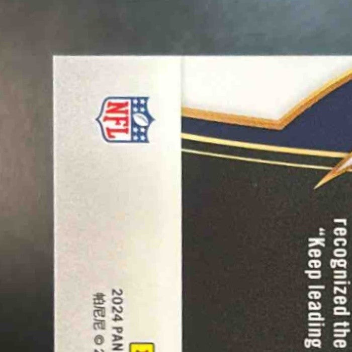 2024 Panini Select Bo Nix Concourse #30 RC Denver Broncos