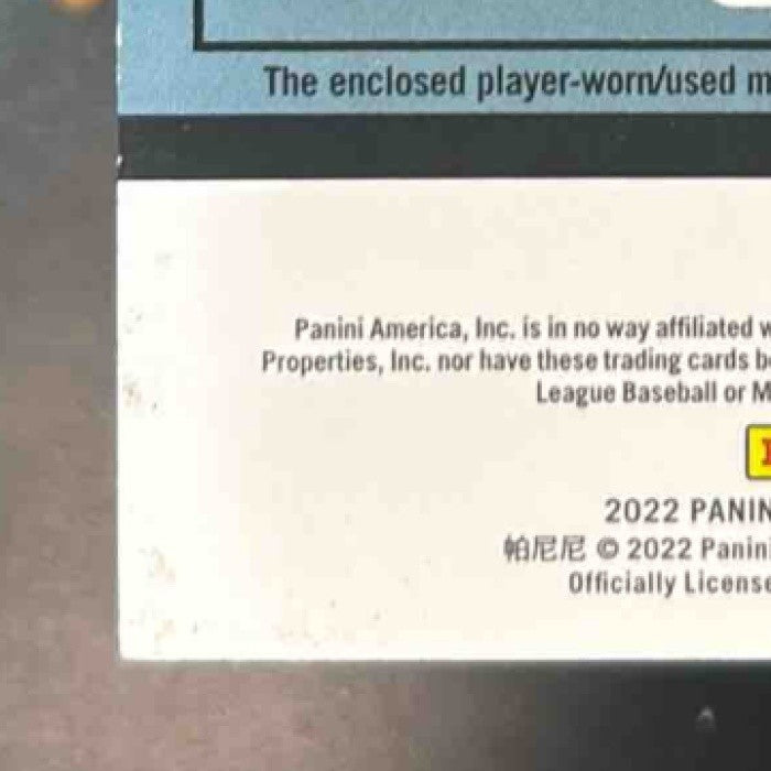 2022 Panini Donruss Sixto Sanchez Retro 1988 Materials MEM Miami Marlins