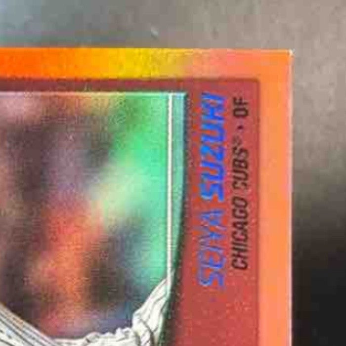 2025 Topps Seiya Suzuki Collection Orange Foil /25 #62 Chicago Cubs