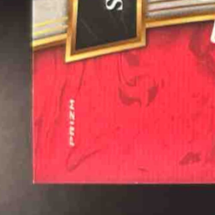 2021-22 Panini Select Paul George Selective Swatches MEM Los Angeles Clippers