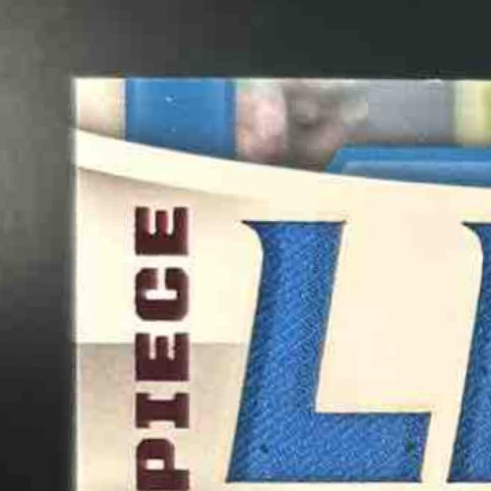2023 Certified Amon-Ra St. Brown Piece of the Game Red /99 MEM Detroit Lions