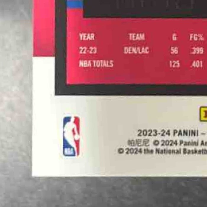 2023-24 Panini Hoops Haunted Bones Hyland Orange /125 #204 Los Angeles Clippers