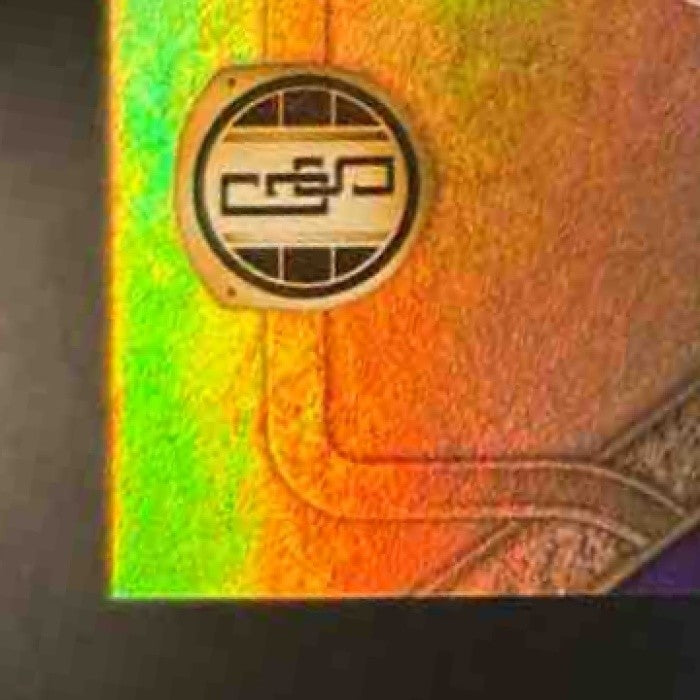 2022 Gold Standard Kyle Hamilton Newly Minted Patch /399 MEM RC Baltimore Ravens