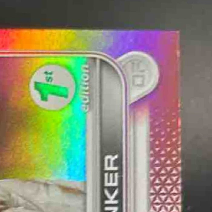 2022 Topps 1st Edition Jesse Winker Hot Pink Foil /10 #81 Cincinnati Reds