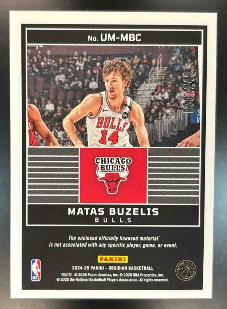 2024-25 Obsidian Matas Buzelis Unbreakable Patch /249 MEM RC Chicago Bulls