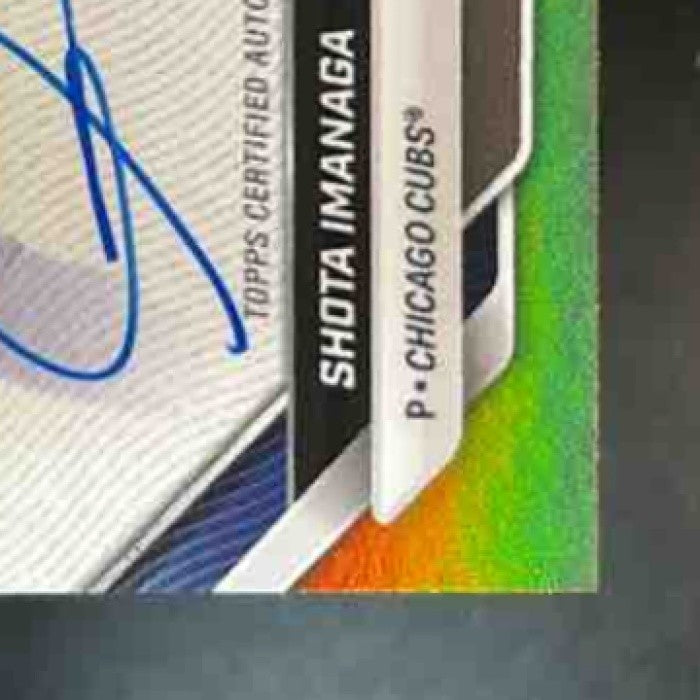 2025 Topps Now Road to Opening Day Cubs Shota Imanaga Auto Gold Foil 16/50 #A-SI